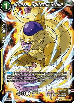 Frieza, Spiteful Strike [EX07-08]