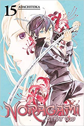 Noragami: Stray God GN Vol 15