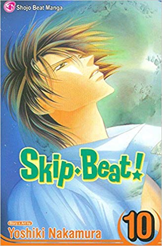 Skip Beat! GN Vol 10