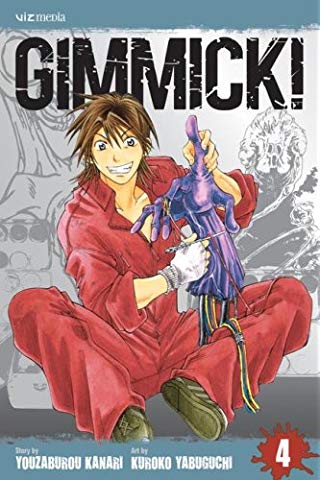 Gimmick! Vol 04