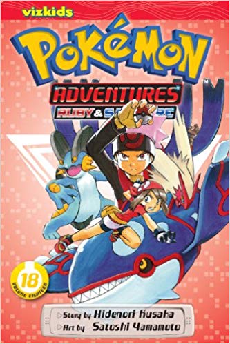 Pokemon Adventures GN Vol 18