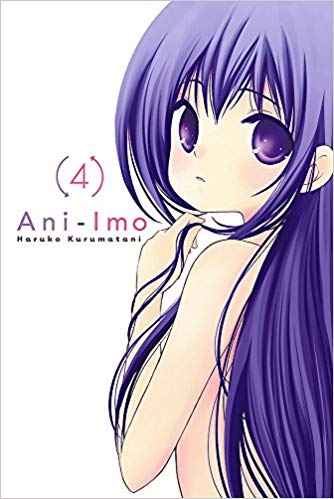 Ani Imo GN Vol 04