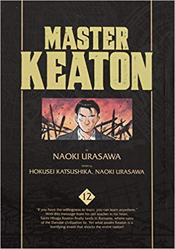 Master Keaton GN Vol 12