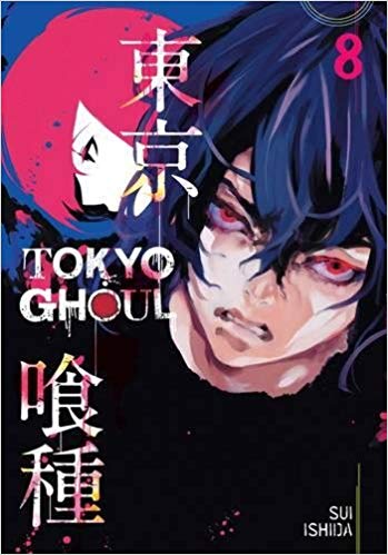 Tokyo Ghoul GN Vol 08