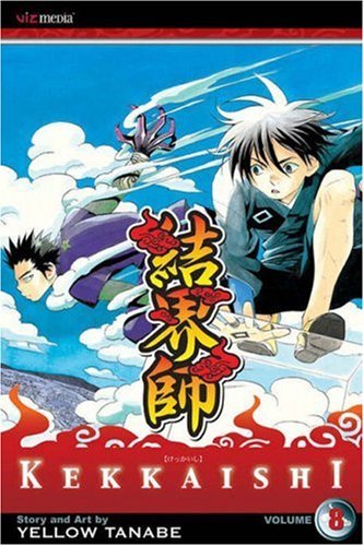 Kekkaishi GN Vol 08