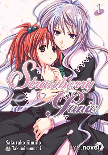 Strawberry Panic Light Novel Vol 1