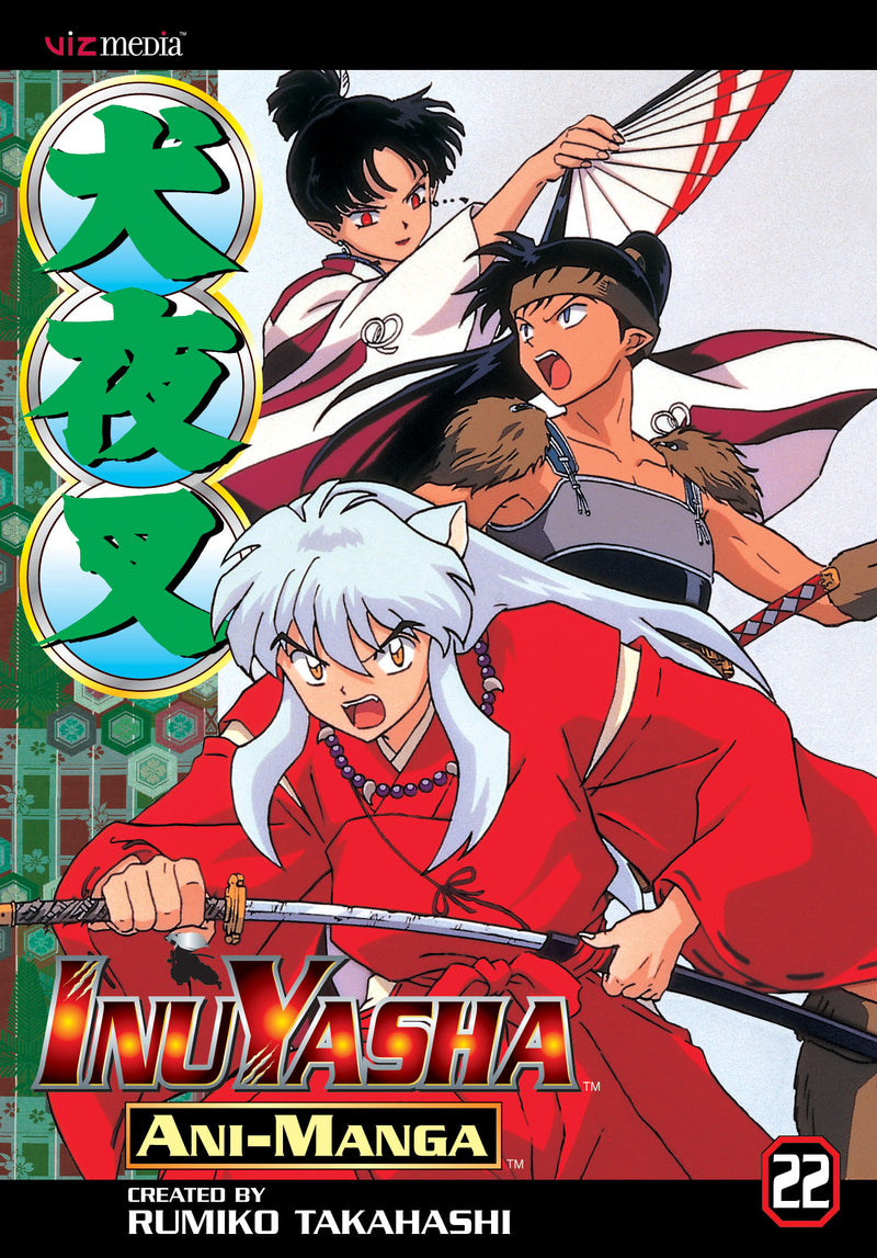 InuYasha Ani-Manga Vol 22