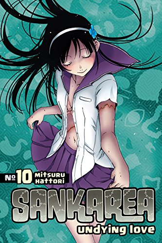 Sankarea GN Vol 10