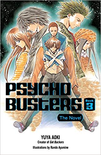 Psycho Busters the novel Vol 3