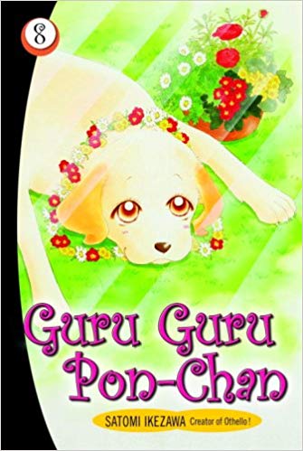 Guru Guru Pon Chan GN Vol 08