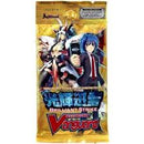 Vanguard Booster Vol 14: Brilliant Strike Booster Pack