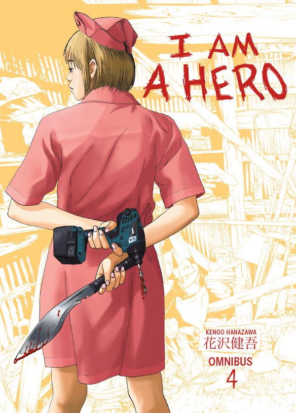 I Am A Hero Omnibus GN Vol 04