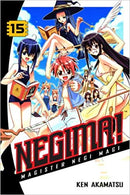 Negima! GN Vol 15