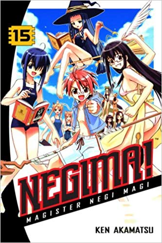 Negima! GN Vol 15