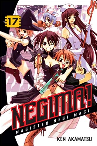 Negima! GN Vol 17