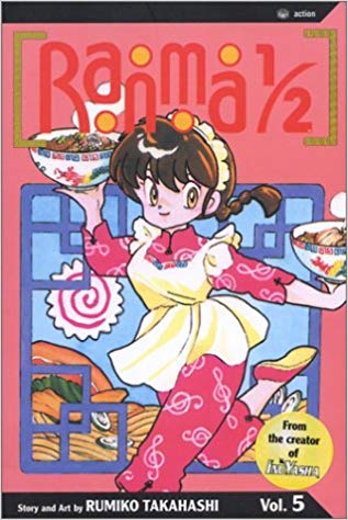 Ranma 1/2 Vol 05