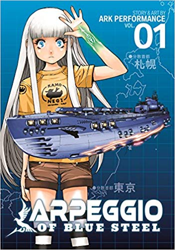 Arpeggio Of Blue Steel GN Vol 01