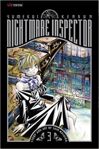 Nightmare Inspector Vol 03