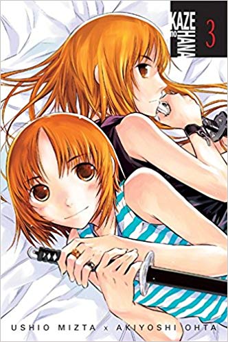 Kaze no Hana GN Vol 03