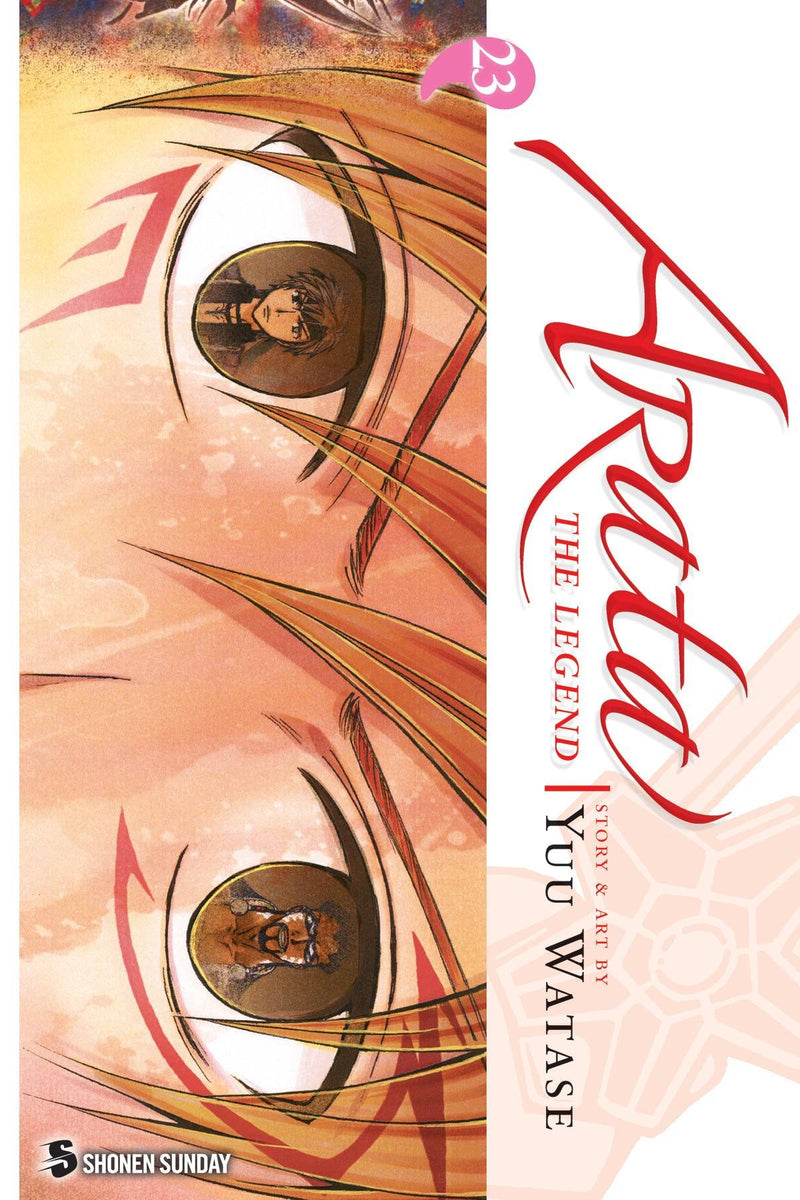 Arata The Legend Vol 23