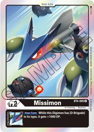 Missimon [BT4-005] [Event Pack 1]