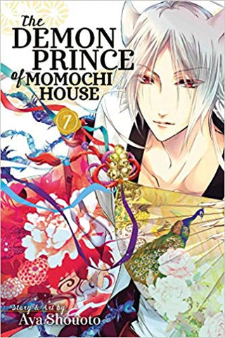 Demon Prince Of Momochi House Vol 07