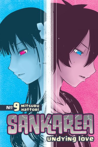 Sankarea GN Vol 09