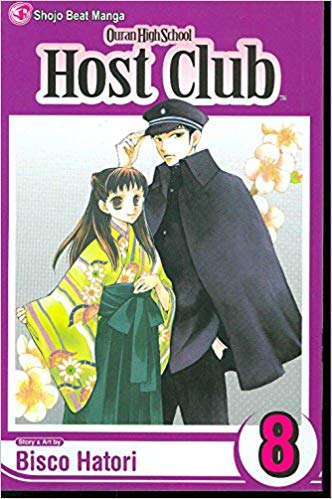 Ouran High School Host Club GN Vol 08