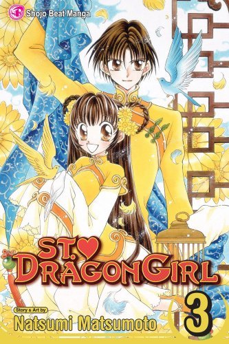 St. Dragon Girl Vol 03