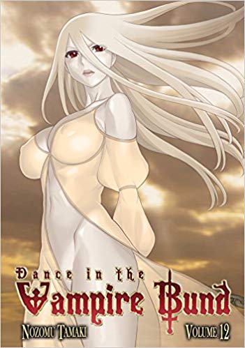 Dance In The Vampire Bund GN Vol 12