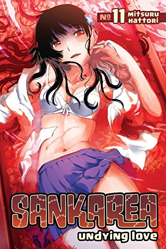 Sankarea GN Vol 11