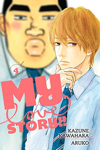 My Love Story!! Vol 04