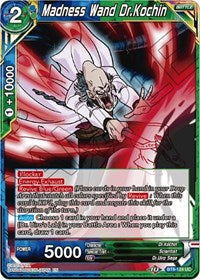 Madness Wand Dr.Kochin [BT8-124]
