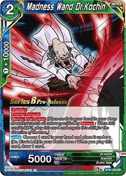 Madness Wand Dr.Kochin (Malicious Machinations) [BT8-124_PR]