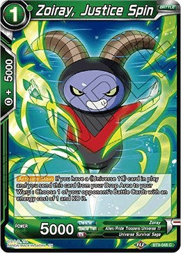 Zoiray, Justice Spin [BT9-048]