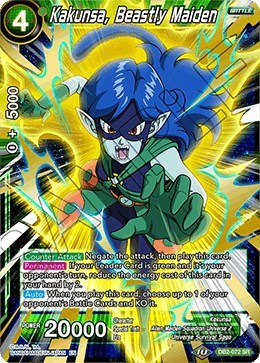 Kakunsa, Beastly Maiden [DB2-072]