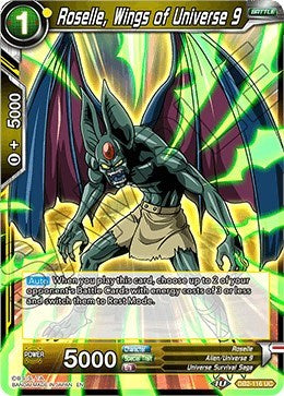 Roselle, Wings of Universe 9 [DB2-116]