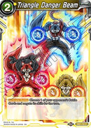 Triangle Danger Beam [DB2-130]