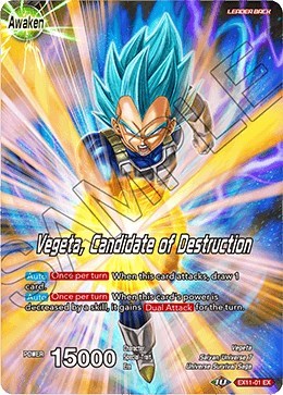 Vegeta // Vegeta, Candidate of Destruction [EX11-01]