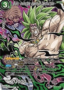 Broly, Invincible Agent of Destruction [EX13-18]