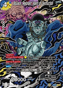 Boujack, Resonant Agent of Destruction (Alternate Art) [EX05-04]