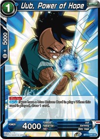 Uub, Power of Hope [BT11-040]