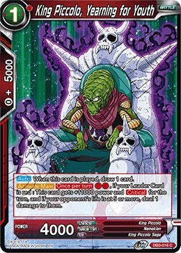 King Piccolo, Yearning for Youth [DB3-016]