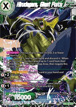 Hirudegarn, Giant Force [DB3-139]