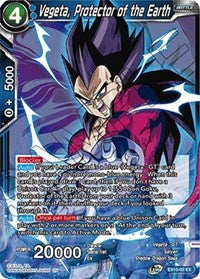 Vegeta, Protector of the Earth [EX15-02]