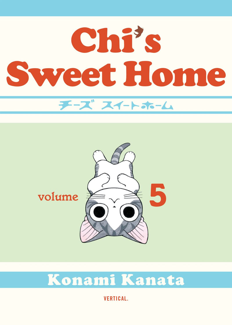 Chi's Sweet Home GN Vol 05