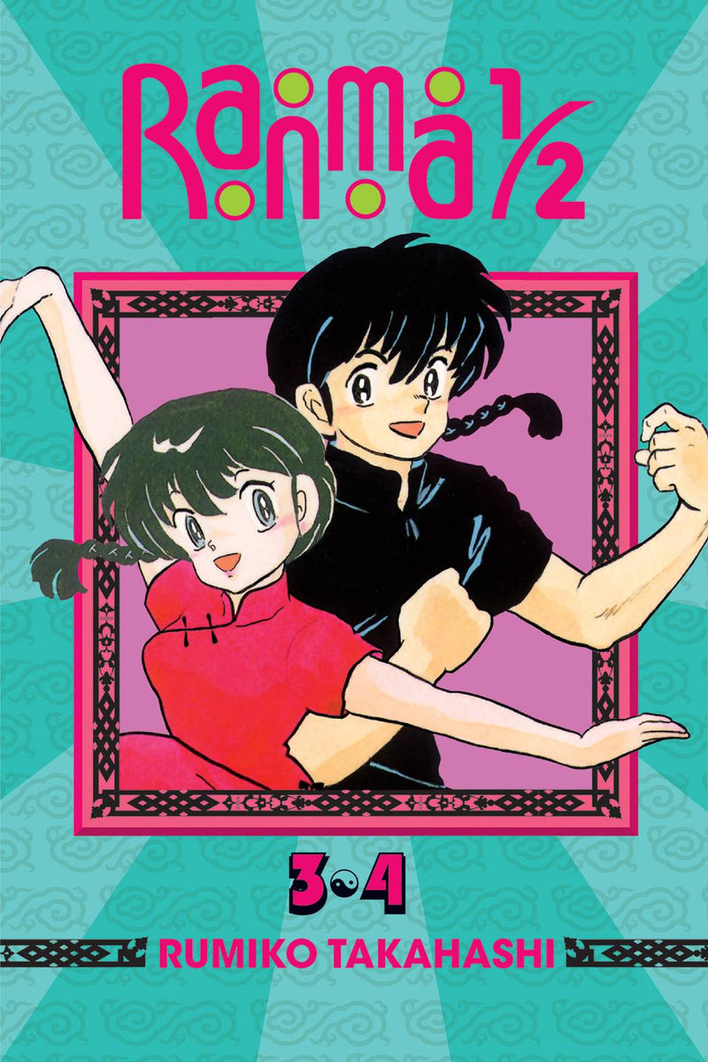 Ranma 1/2 2-In-1 Edition Vol 02