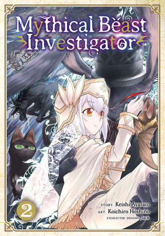 Mythical Beast Investigator GN Vol 02