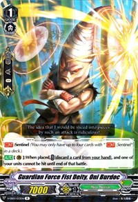 Defensive Violence Deity, Oni Go Bo - V-EB03/033EN - R