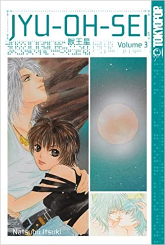 Jyu-Oh-Sei Vol 03